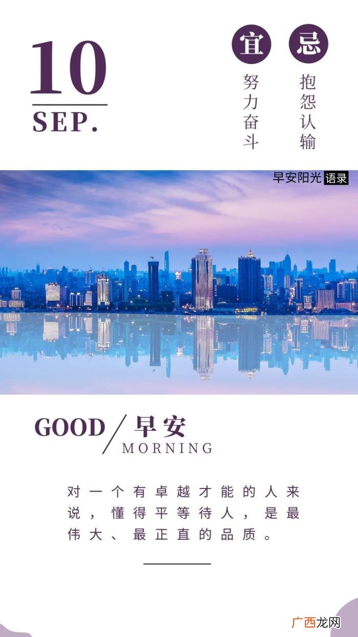 一次擦肩而过的邂逅 擦肩而过的唯美句子