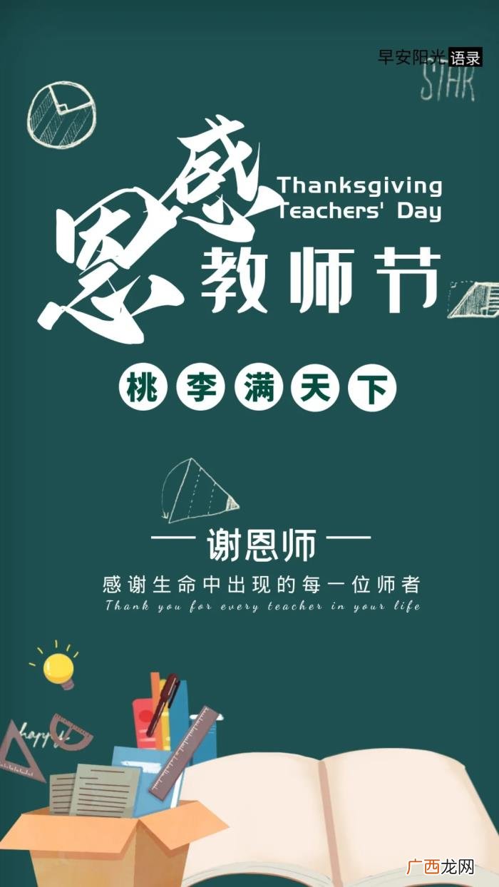 一次擦肩而过的邂逅 擦肩而过的唯美句子