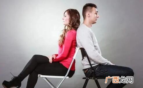 结婚后又遇到自己喜欢的人怎么办？要不要离婚