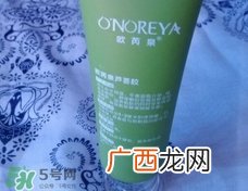 晒伤了用芦荟胶有用吗?晒伤后涂芦荟胶有效吗?