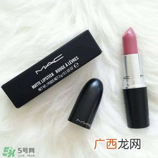 粉色口红哪个牌子好？粉色口红推荐