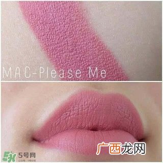 粉色口红哪个牌子好？粉色口红推荐