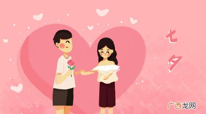 情商高的女人面对爱情 情商高的女人很可怕