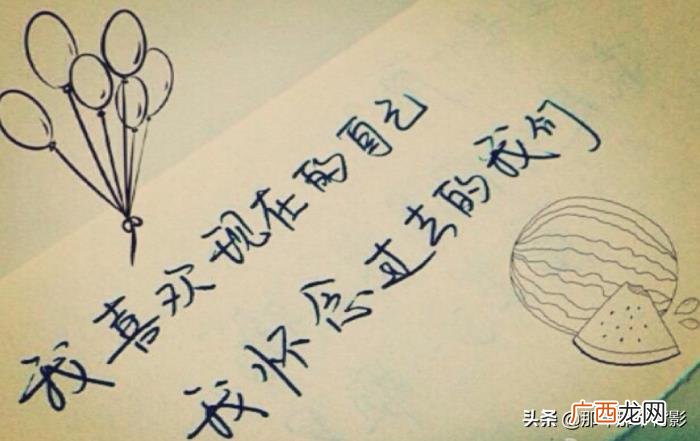我突然不喜欢现任男友了 不喜欢男朋友就分手