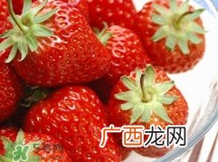 晒伤后吃什么水果好?晒伤后吃什么水果美白?