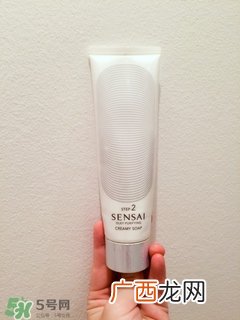 sensai洗面奶多少钱?sensai洗面奶专柜价格