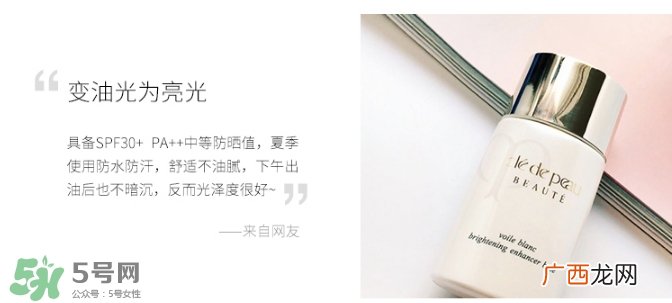 cpb和奥尔滨哪个好用？cpb和奥尔滨适合年龄肤质