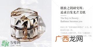 cpb和奥尔滨哪个好用？cpb和奥尔滨适合年龄肤质