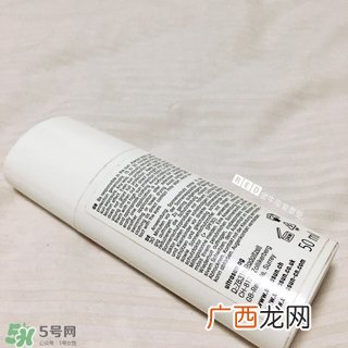 ultrasun防晒霜多少钱?ultrasun防晒霜专柜价格