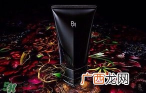 cpb和pola哪个好?cpb和pola哪个档次高?