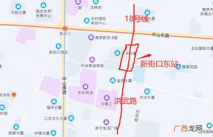 南京新街口，18号线站点初定&amp;amp;南京城市原点有戏