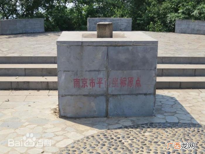 南京新街口，18号线站点初定&amp;amp;南京城市原点有戏