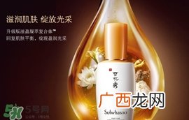 cpb和雪花秀哪个好？cpb和雪花秀哪个贵档次高？