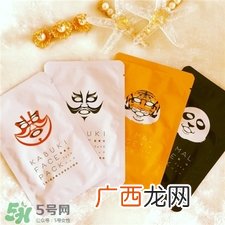 日本一心堂面膜好用吗?一心堂面膜怎么样?
