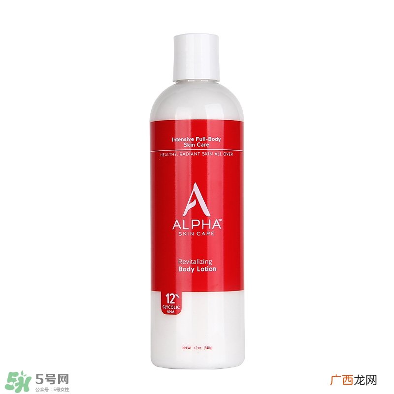 什么牌子的身体乳好用 什么样的身体乳好用
