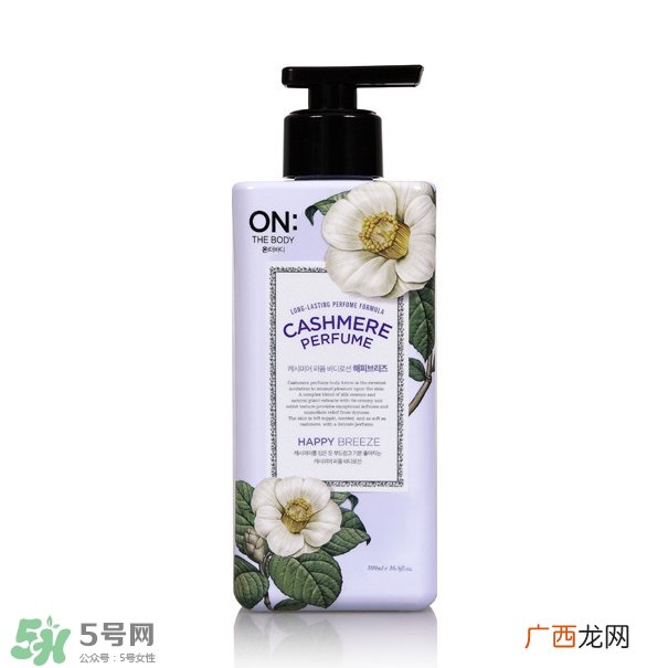 什么牌子的身体乳好用 什么样的身体乳好用