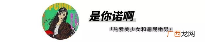 鞠婧祎壁纸，壁纸丨四千年一遇的国产美少女鞠婧祎