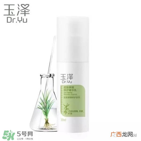 玉泽是什么牌子?玉泽是国产的吗?