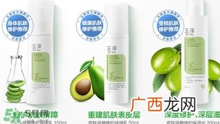 玉泽护肤品怎么样?玉泽护肤品好用吗?