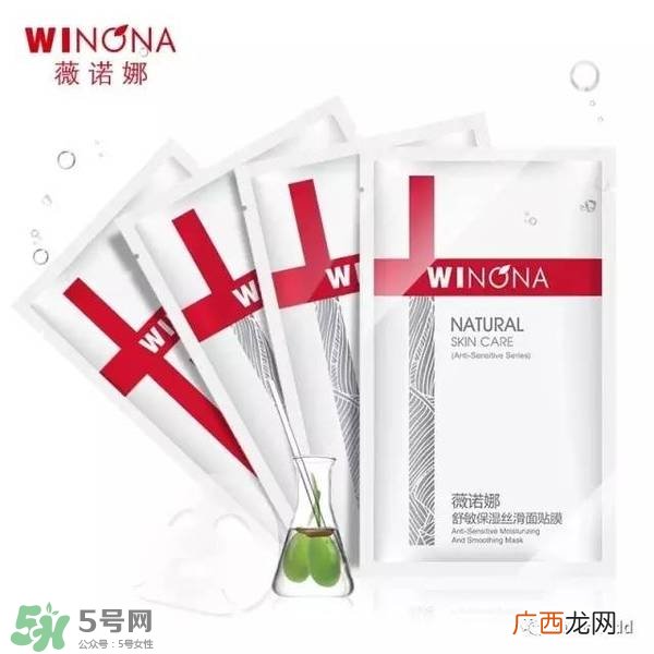 玉泽和薇诺娜哪个好？玉泽和薇诺娜哪个修复好？