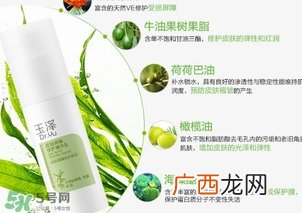 玉泽和薇诺娜哪个好？玉泽和薇诺娜哪个修复好？