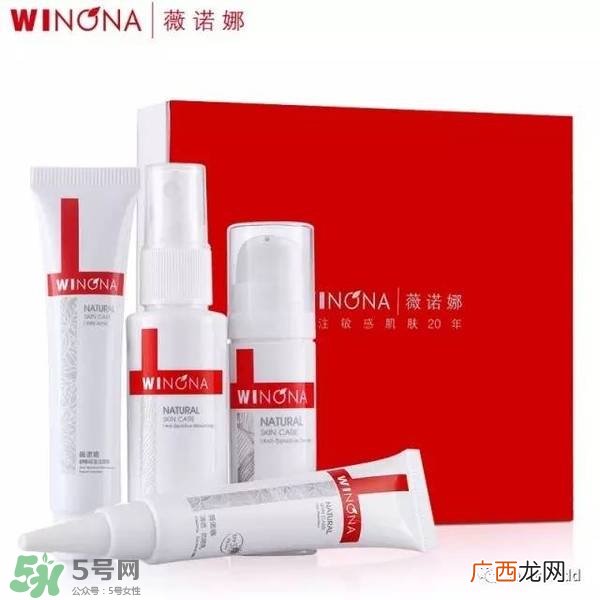 玉泽和薇诺娜哪个好？玉泽和薇诺娜哪个修复好？