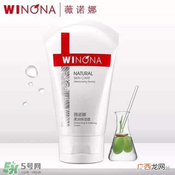 玉泽和薇诺娜哪个好？玉泽和薇诺娜哪个修复好？