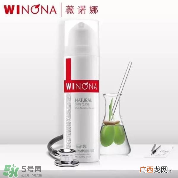 玉泽和薇诺娜哪个好？玉泽和薇诺娜哪个修复好？