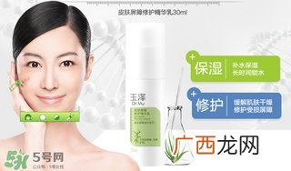 玉泽和至本哪个好？玉泽和至本区别对比