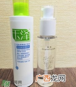 玉泽和至本哪个好？玉泽和至本区别对比