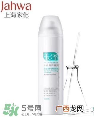 玉泽和佰草集哪个好？玉泽是佰草集旗下的吗？