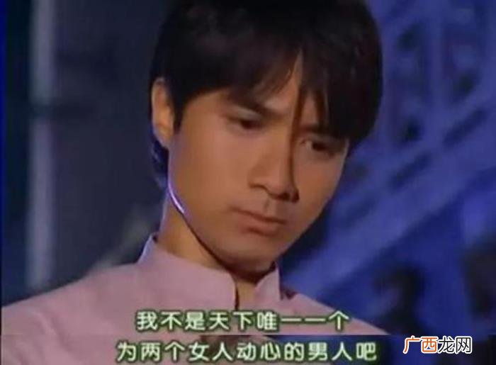 渣男情话大全，渣男土味情话200句