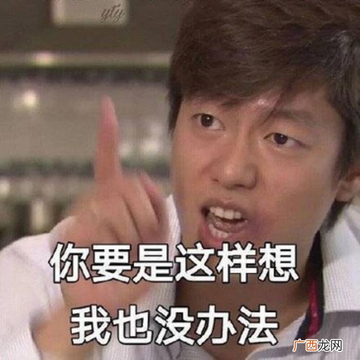 渣男情话大全，渣男土味情话200句