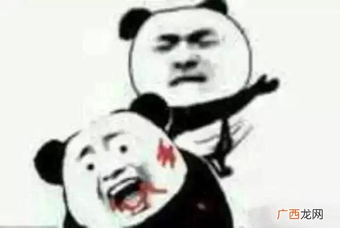 渣男情话大全，渣男土味情话200句