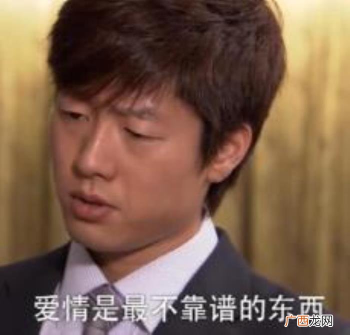 渣男情话大全，渣男土味情话200句