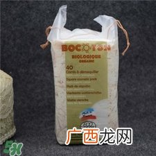 bocoton柏尔纯化妆棉好用吗?bocoton棉片怎么样?