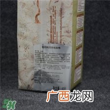 bocoton柏尔纯化妆棉好用吗?bocoton棉片怎么样?