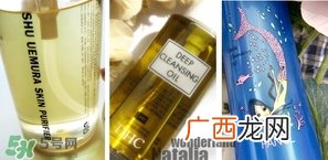 植村秀和fancl哪个好?植村秀和fancl卸妆油哪个好?