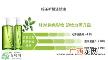 植村秀和fancl哪个好?植村秀和fancl卸妆油哪个好?