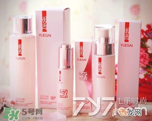 羽西适合什么肤质？羽西适合油性皮肤吗？