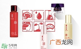 羽西和佰草集哪个好？羽西和佰草集对比