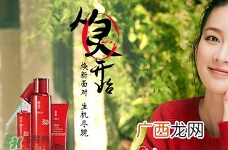 羽西和佰草集哪个好？羽西和佰草集对比