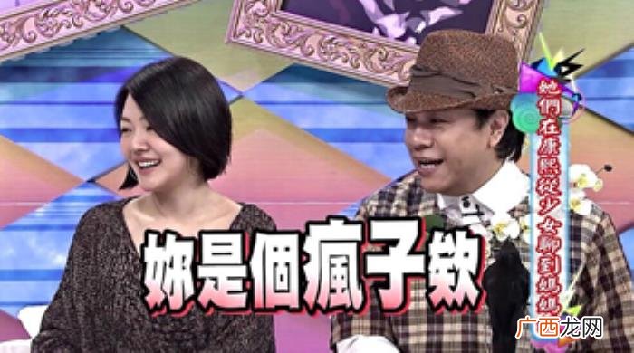找女生聊天开场白怎么说 和女孩子聊天开场白