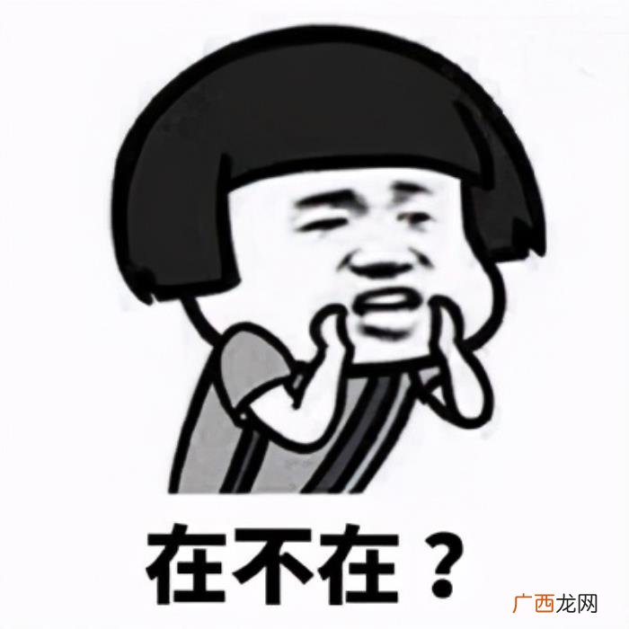 找女生聊天开场白怎么说 和女孩子聊天开场白
