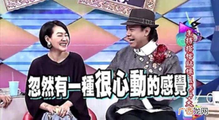找女生聊天开场白怎么说 和女孩子聊天开场白