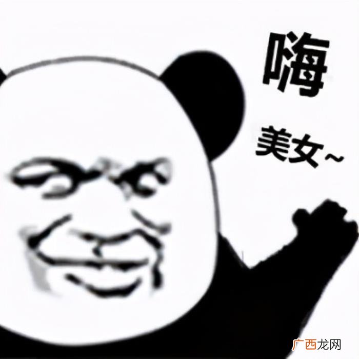 找女生聊天开场白怎么说 和女孩子聊天开场白