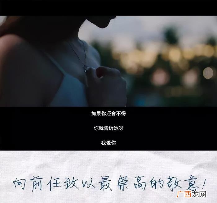 为什么男人说了分手就很难回头 理性男人分手会回头吗