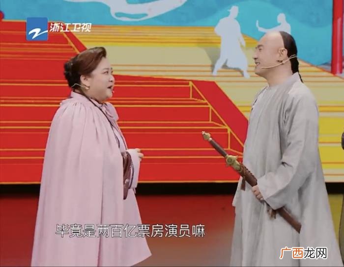 张子枫杨幂，杨幂72亿、张小斐55亿、张子枫20亿