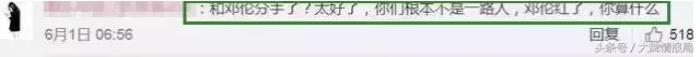 王凯健身照，迷倒王凯、韩东君的舞蹈女王靠疯狂健身保持魅力