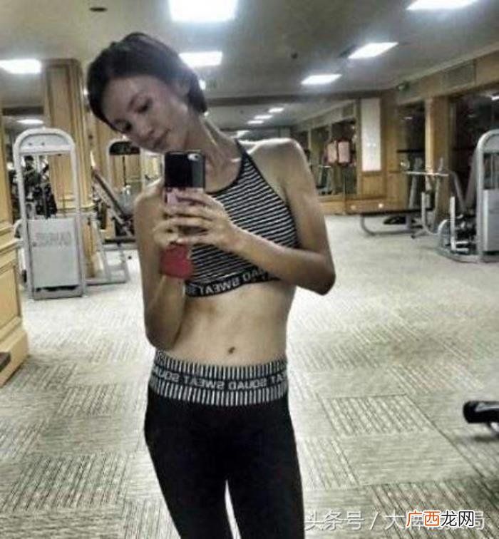 王凯健身照，迷倒王凯、韩东君的舞蹈女王靠疯狂健身保持魅力